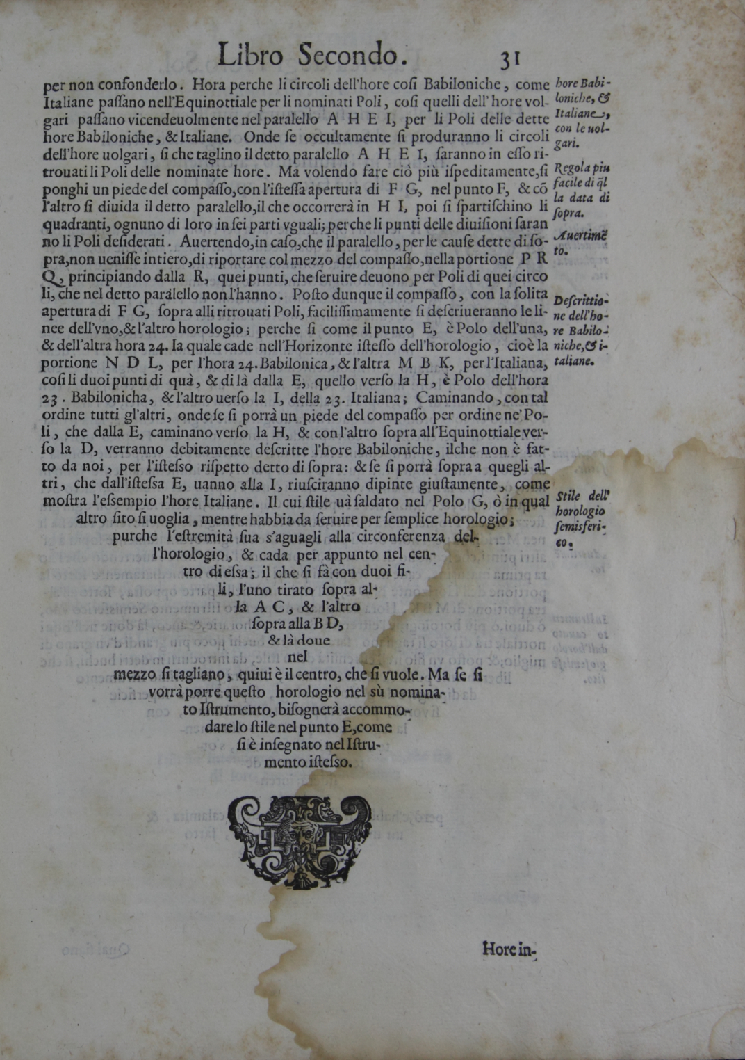 75