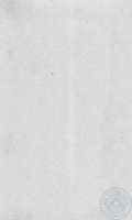 [guarda]