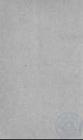 [guarda]