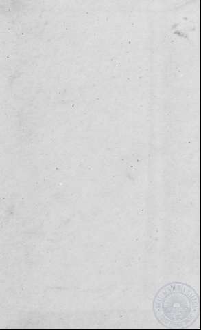 [guarda]