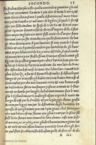 11r