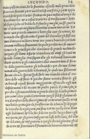 14r