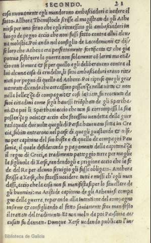 21r