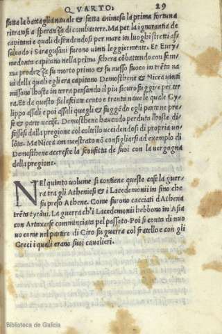 29r