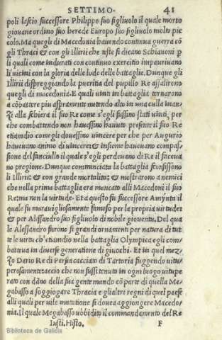 41r
