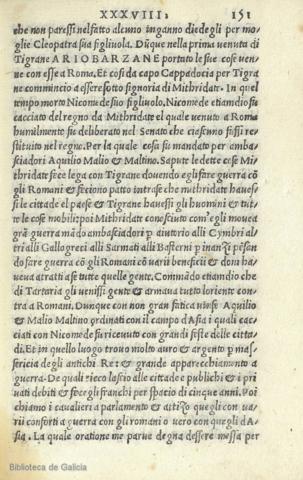 151r