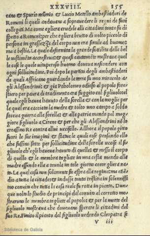 155r
