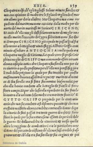 159r