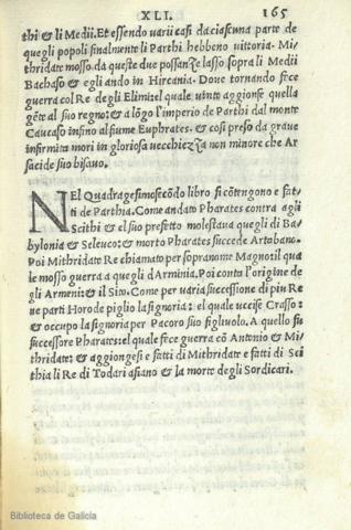 165r