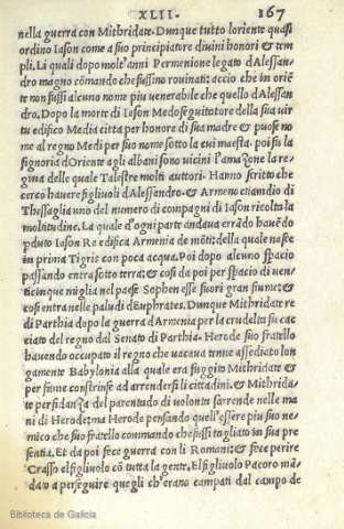 167r