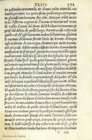 171r
