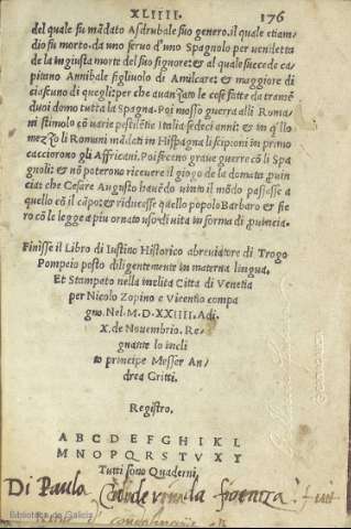 176r
