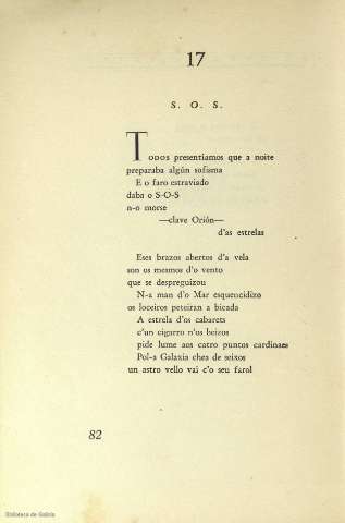 82