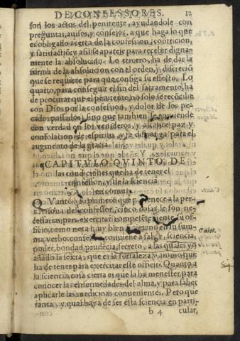 12 r