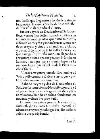 14r