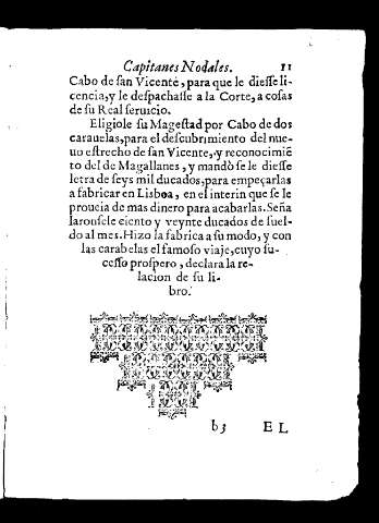 11r