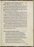 141