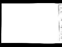 246