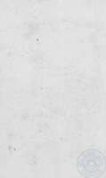 [guarda]