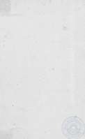 [guarda]