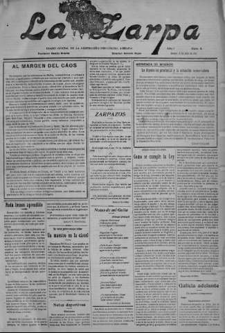 Imagen del registro
