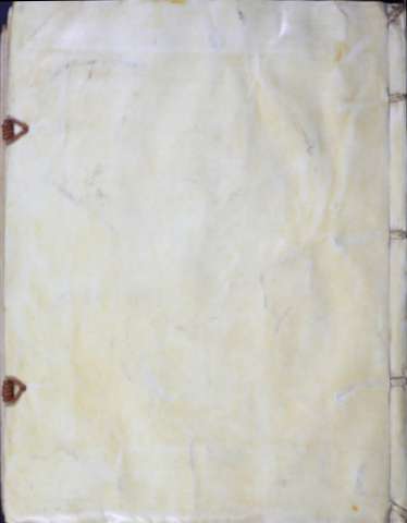 490