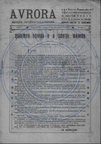 Imagen del registro
