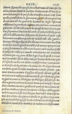 128r