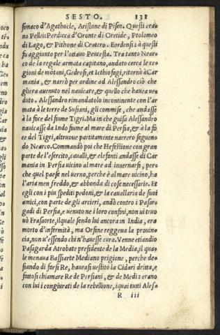 131 r