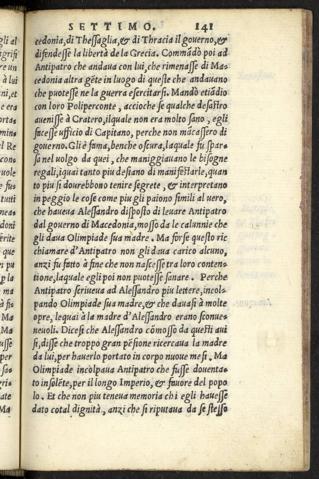 141 r