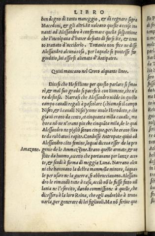 141 v