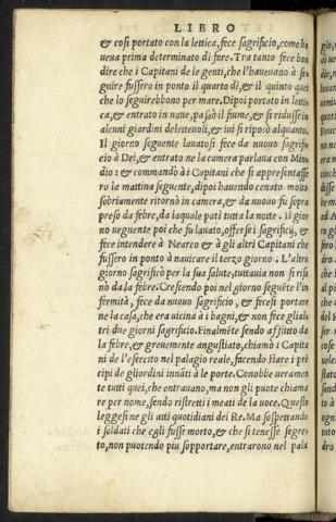 151 v