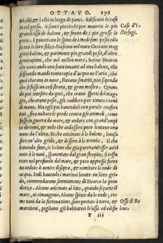 171 r