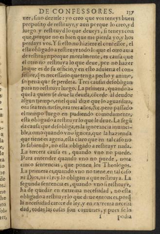 137 r