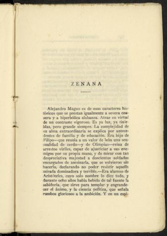 231