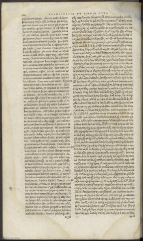 124