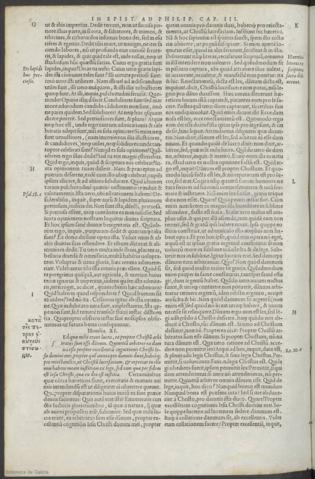 277 v