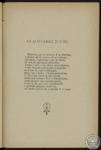 131