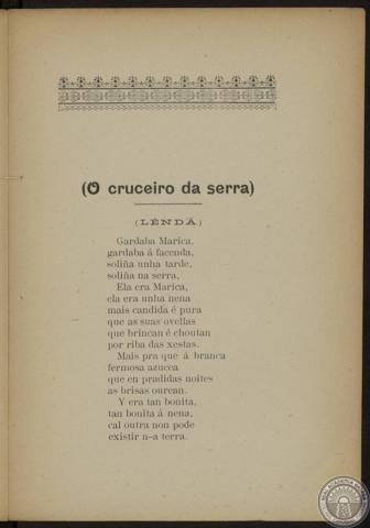 107