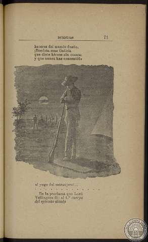 71