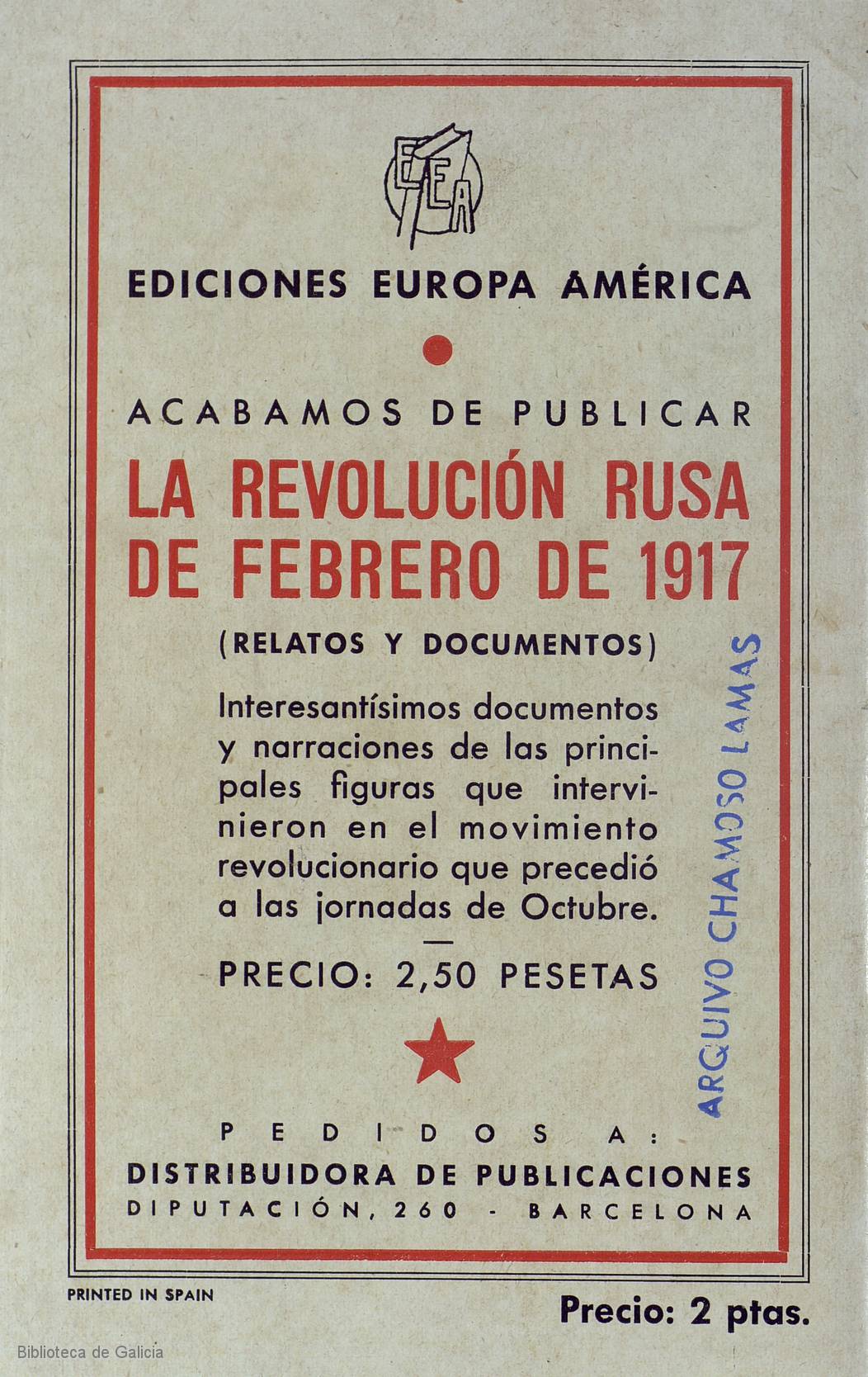 [Cuberta posterior]
