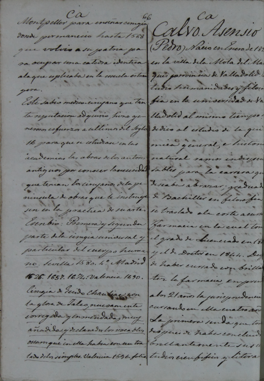 80