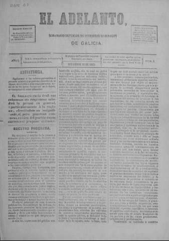 Imagen del registro