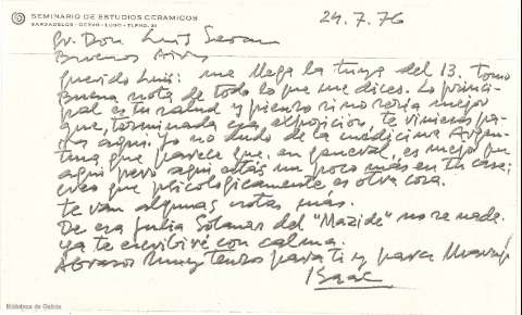 Imagen del registro