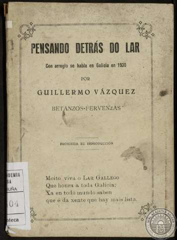 Imagen del registro