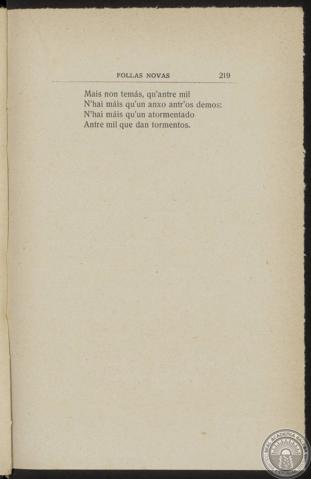 219