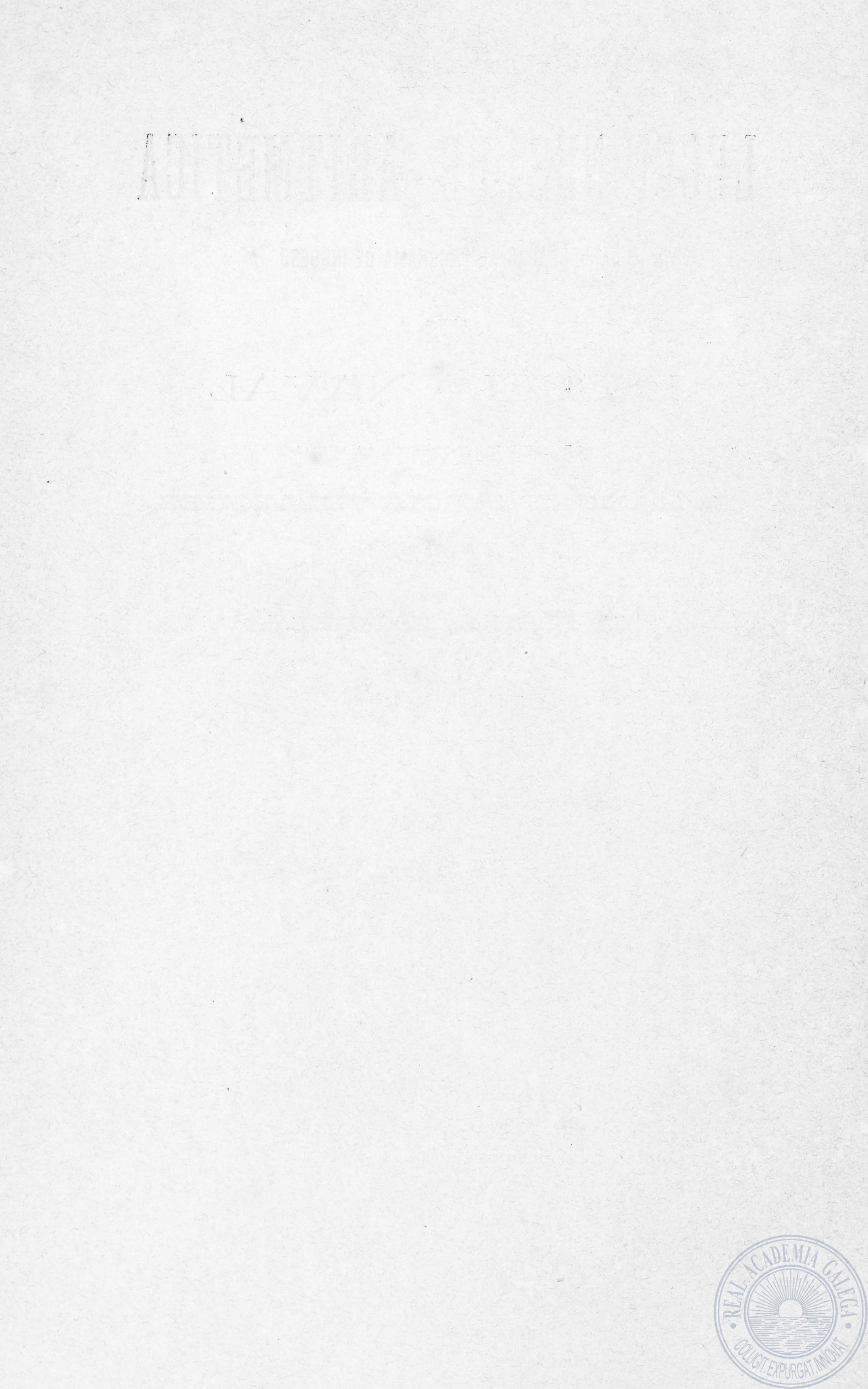[contraportada]