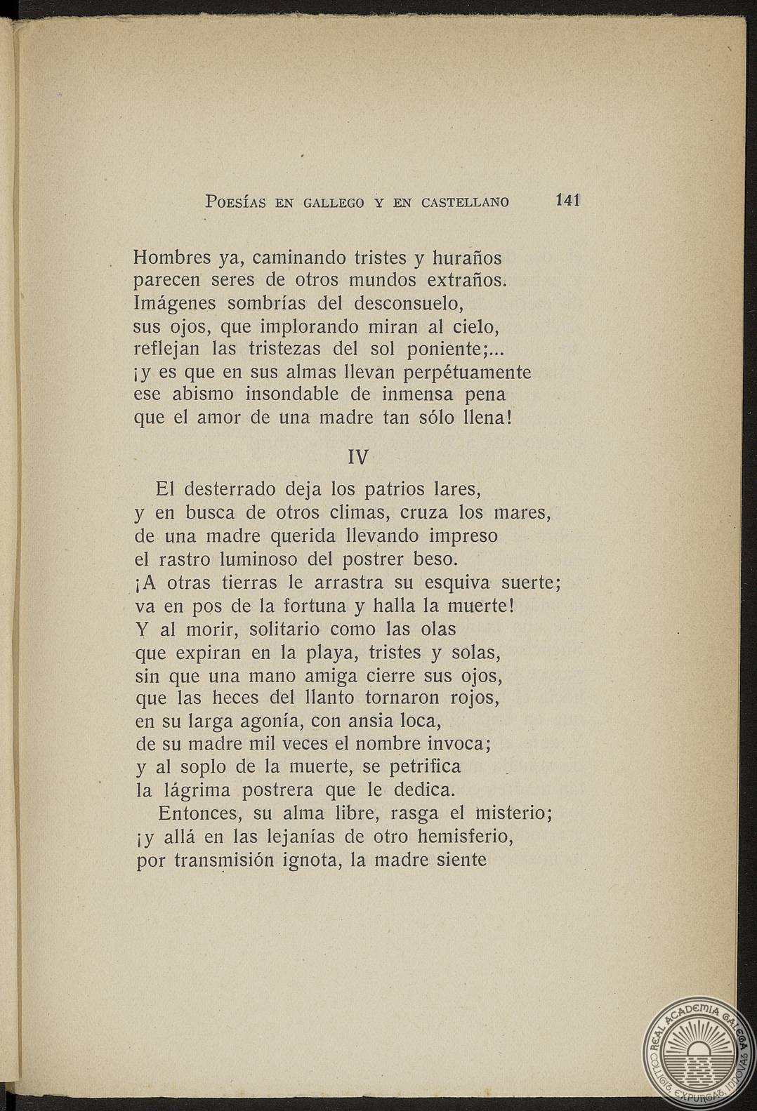 141