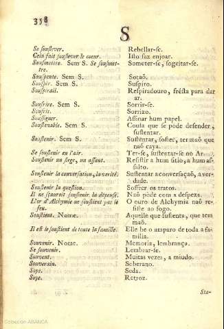 358
