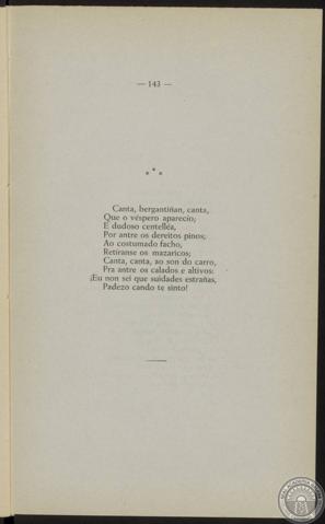 143
